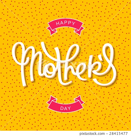 插图素材 happy mothers day greeting poster in 90s style