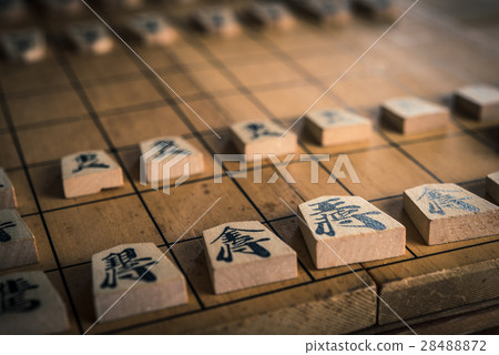 图库照片: 日本象棋