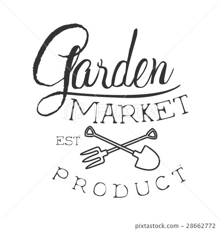 插图素材: garden market product black and white promo sign