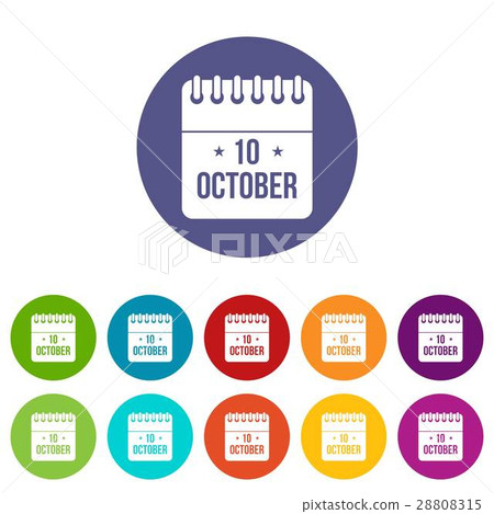 插图素材: 10 october calendar set icons