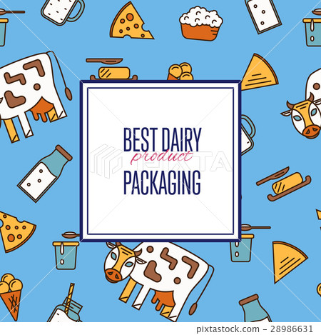 插图素材: best dairy product seamless pattern