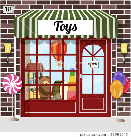 图库插图: toys shop facade of brown brick.