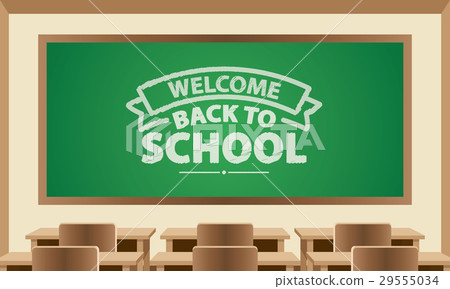 图库插图: welcome back to school text symbol on chalkboard