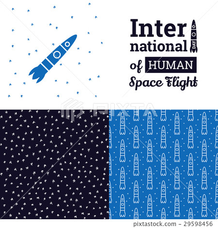 Space Day,spacemuseum 插图素材: international day of human space flight