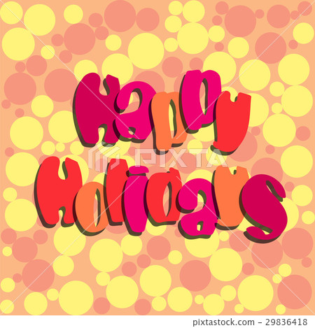 插图素材: happy holidays vector 查看全部