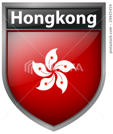 图库插图: hong kong flag on badge