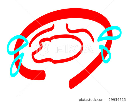 图库插图: 哭脸
