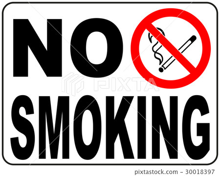 插图素材: no smoking sign with text and picture illustration