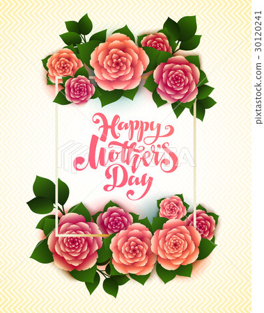 插图素材: happy mothers day