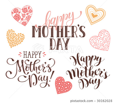 插图素材: happy mothers day phrases