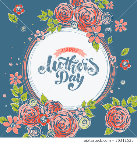 图库插图: happy mothers day