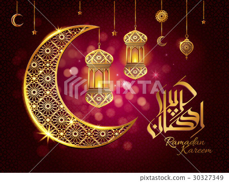 图库插图: ramadan poster design