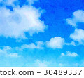 蓝天 蓝蓝的天空 水彩画 30489337