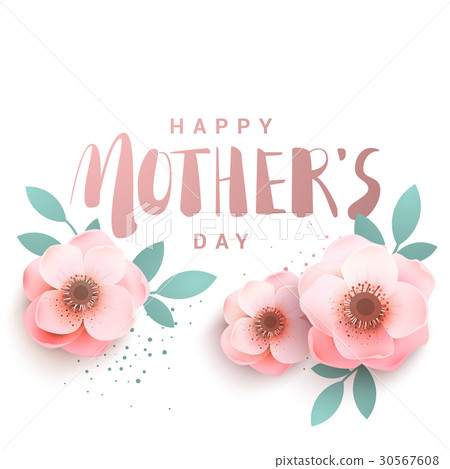 happy mother's day premium inscription lettering.