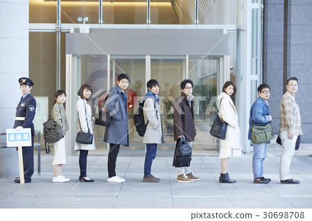 stock photo: people to queue up