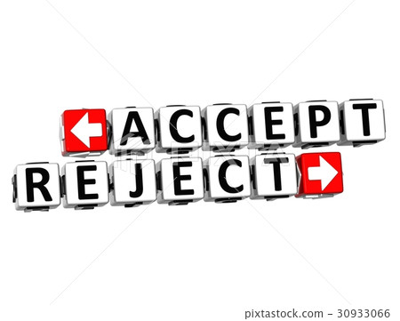 插图素材: 3d accept reject button click here block text