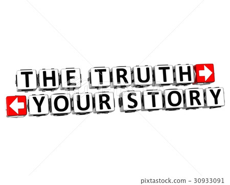 插图素材: 3d the truth your story button click here block