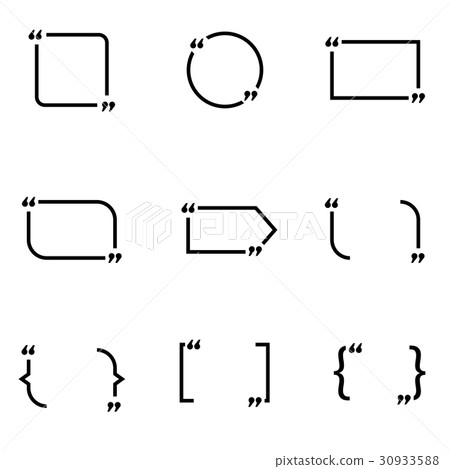 插图素材: vector black quote form icon set
