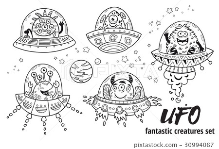图库插图: ufo. fantastic creatures set in outline.