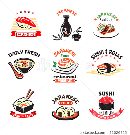 插图素材: vector icons set of japanese sushi food restaurant