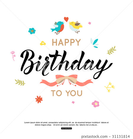 插图素材: vector illustration of happy birthday to you