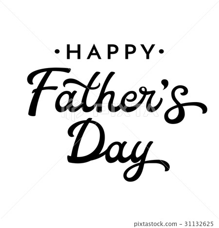 插图素材: happy fathers day brush lettering. black letters