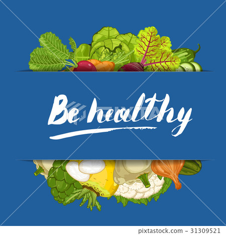 插图素材: be healthy banner with vegetable