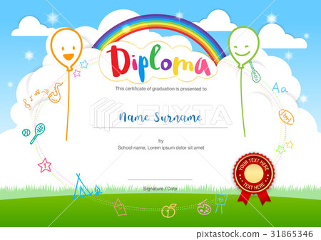 图库插图: colorful kids summer camp diploma certificate