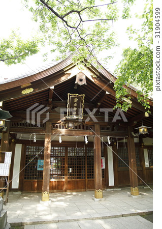 图库照片: 靖国神社(爱宕神社:爱宕)