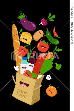 图库插图: funny various cartoon vegetables. vector clip art