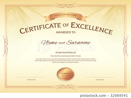 插图素材: certificate of excellence template vintage border