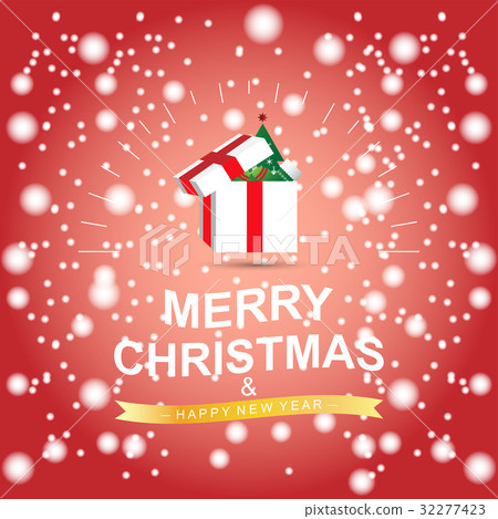 happy new year and gift box.