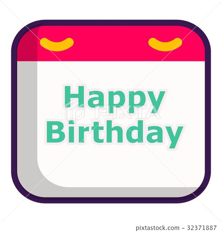插图素材: birthday calendar icon, cartoon style