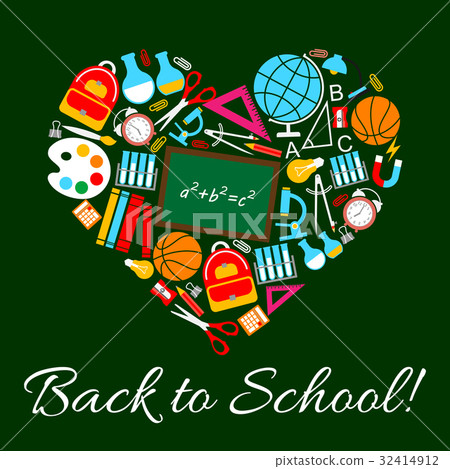 插图素材: vector poster for back to school autumn season 查看