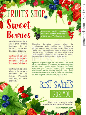 插图素材: berries vector poster for farm fruits shop 查看全部