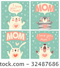 插图素材: greeting card for mom with cute animals.