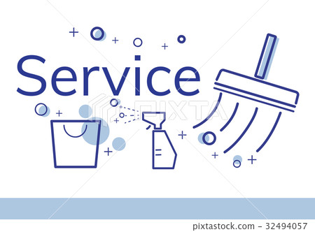 插图素材: illustration of home cleaning service commercial