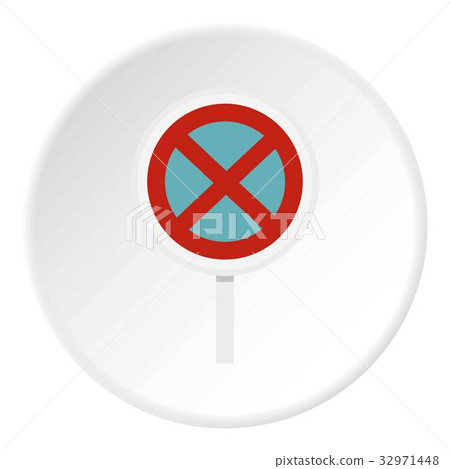 插图素材: clearway sign icon circle