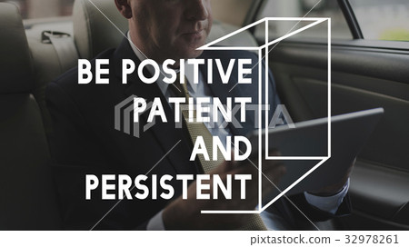 图库照片: be positive patient and persistent motivation word