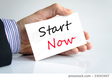 图库照片 start now text concept