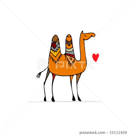 图库插图: camel, sketch for your design