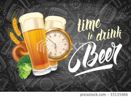 插图素材: time to drink beer