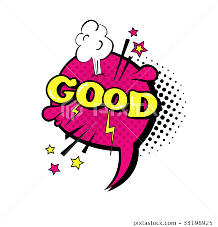 comic speech chat bubble pop art style good 首页 插图 姿势/表情