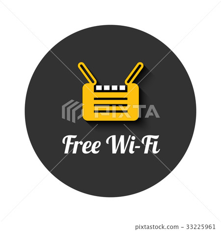 插图素材 wi-fi free icon