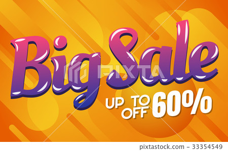 插图素材: big sale template banner vector background