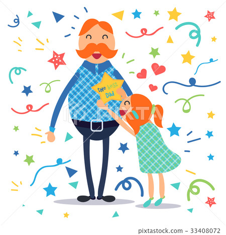 插图素材: happy fathers day