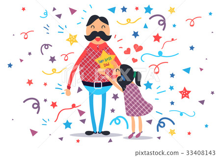 插图素材: happy fathers day