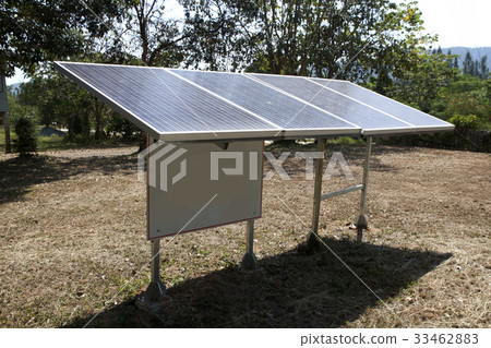 图库照片: solar energy panels