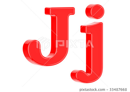 插图 文字/记号 文字 字母 english red letter j with serifs, 3d