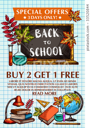 图库插图: back to school vector sale special offer poster